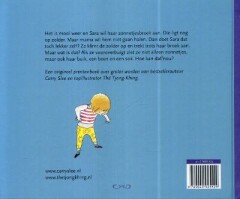 De zonnetjesbroek - Image 2