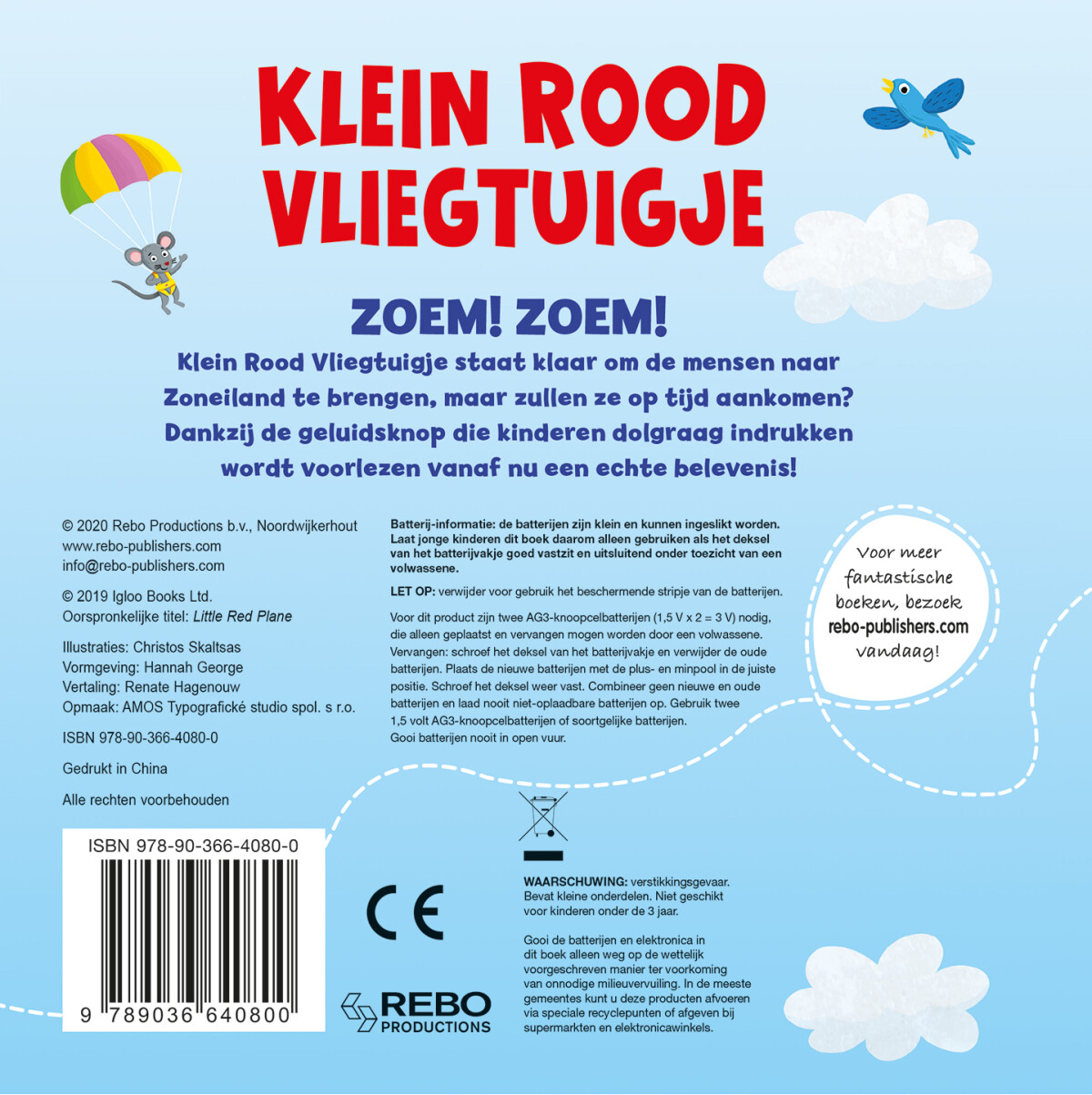 Klein rood vliegtuigje - Image 2