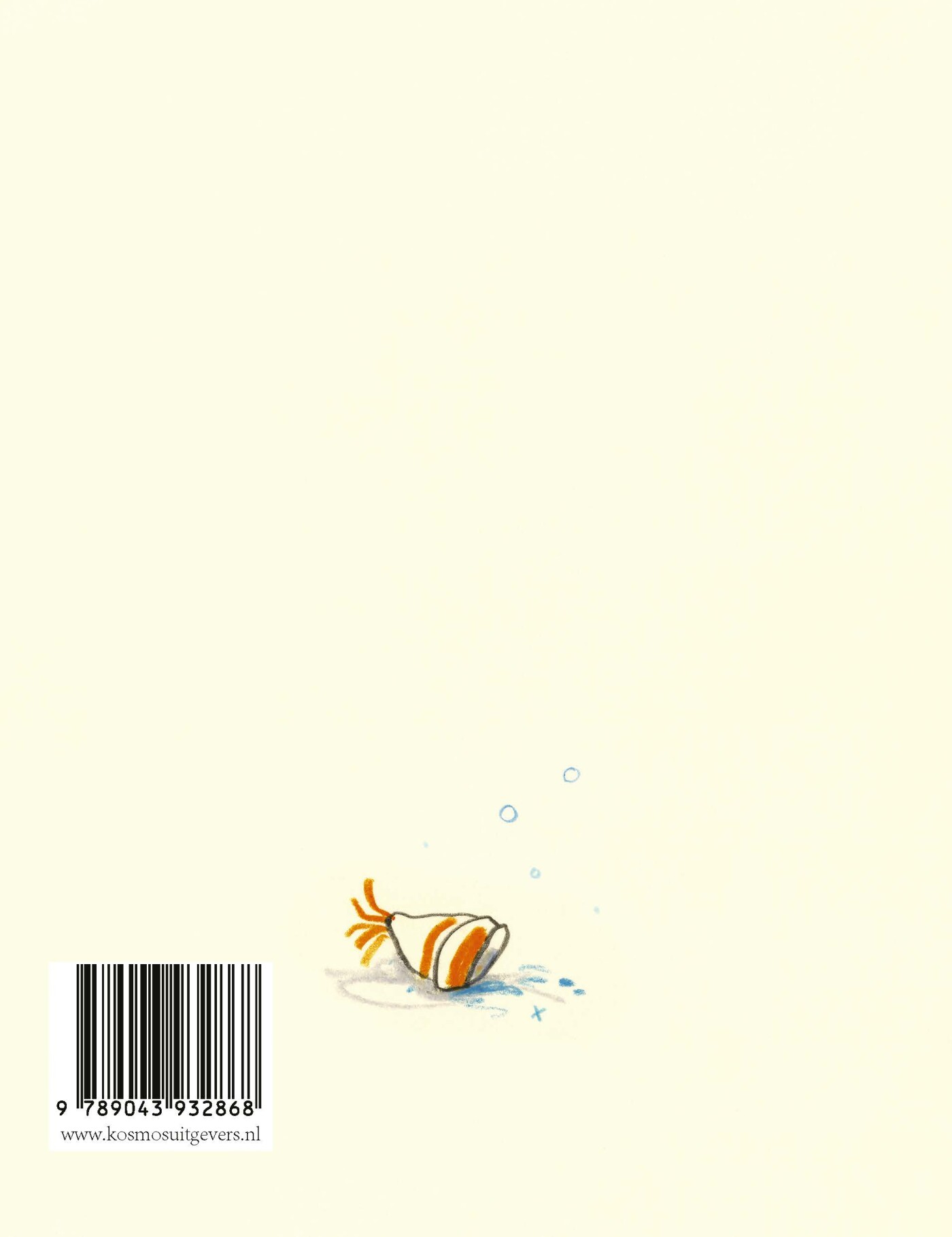 Door jou, mam - Image 2