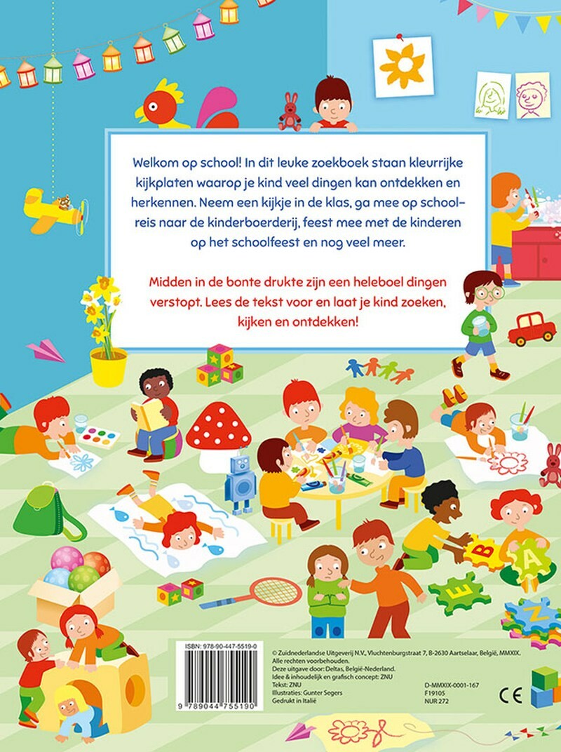 We gaan naar school! - Image 2