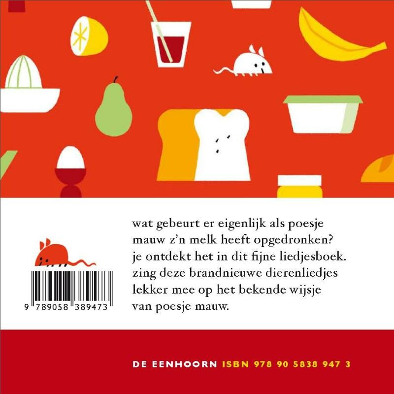 Poesje mauw - Image 2