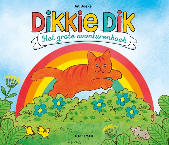 Dikkie Dik het grote avonturenboek