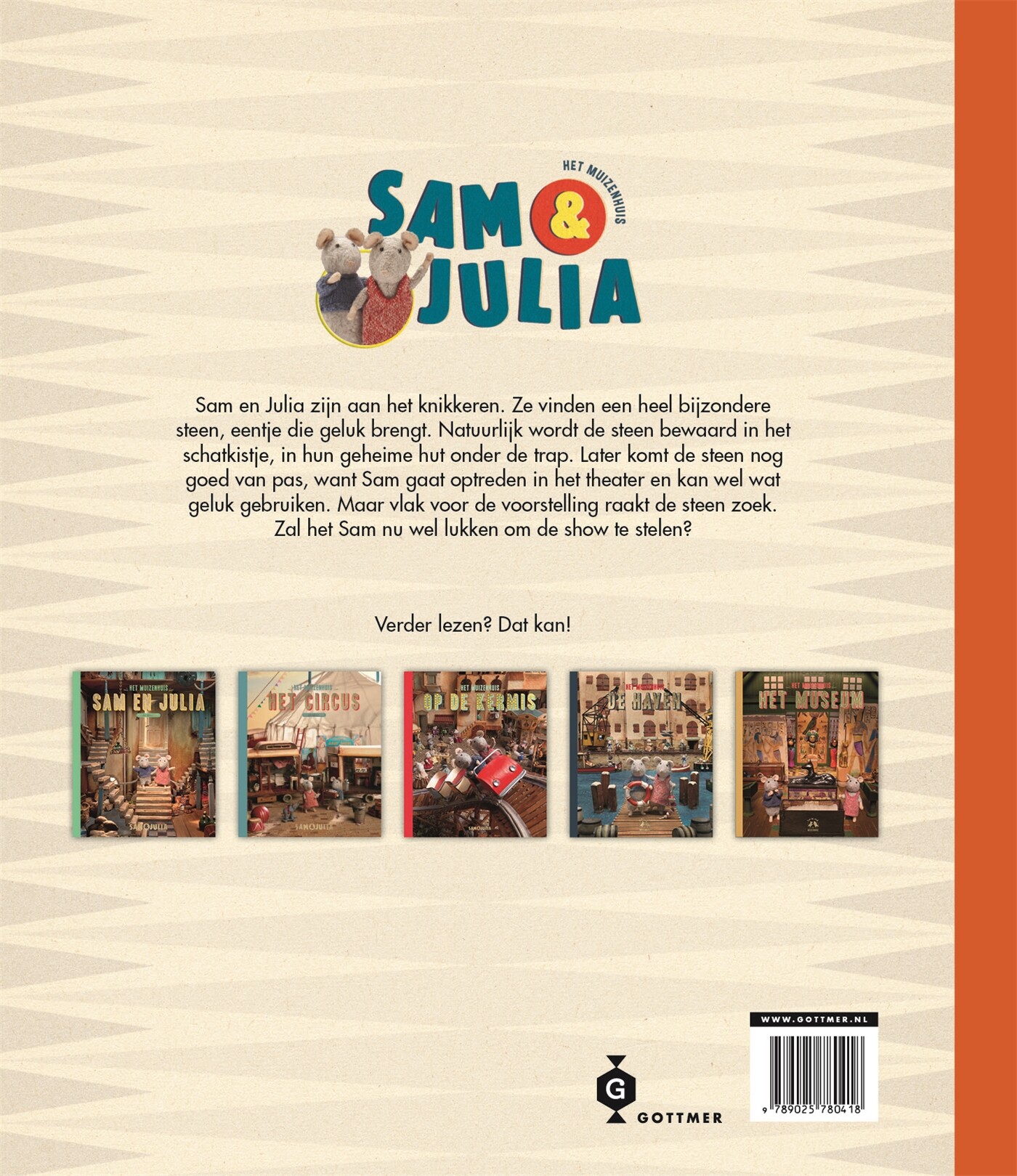 Sam & Julia / Het Muizenhuis - Het theater - Image 2