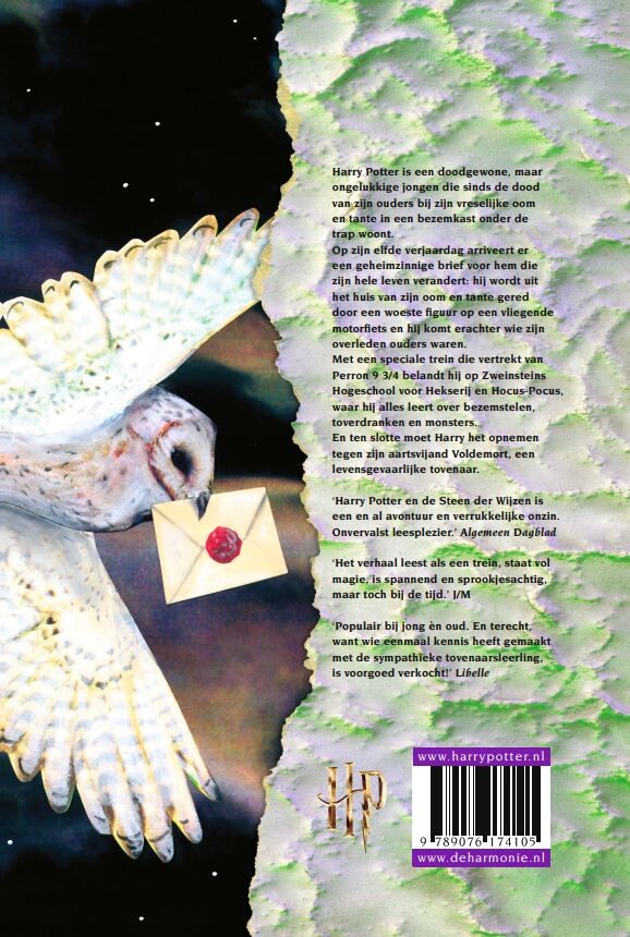 Harry Potter - Harry Potter en de steen der wijzen - Image 2